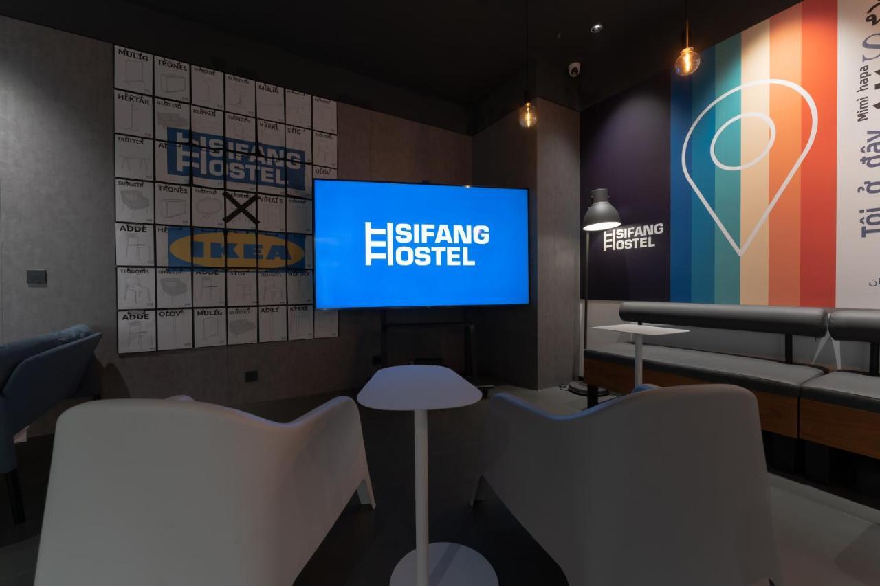 Sifang Space Hostel Xi'An - Xi'An Kejidaxue Metro Line4 Ngoại thất bức ảnh