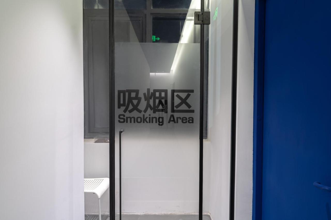 Sifang Space Hostel Xi'An - Xi'An Kejidaxue Metro Line4 Ngoại thất bức ảnh