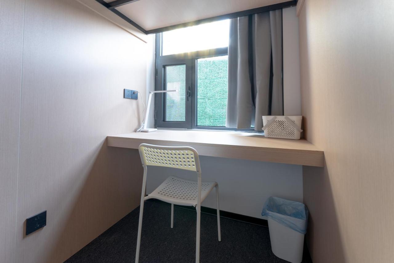 Sifang Space Hostel Xi'An - Xi'An Kejidaxue Metro Line4 Ngoại thất bức ảnh