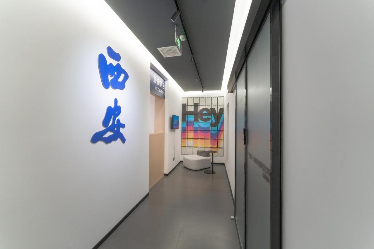 Sifang Space Hostel Xi'An - Xi'An Kejidaxue Metro Line4 Ngoại thất bức ảnh