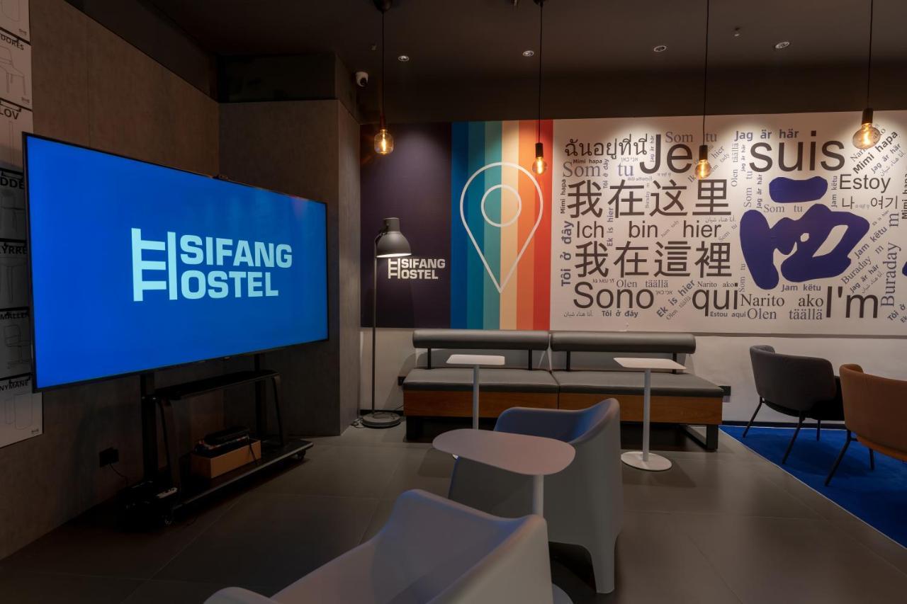 Sifang Space Hostel Xi'An - Xi'An Kejidaxue Metro Line4 Ngoại thất bức ảnh