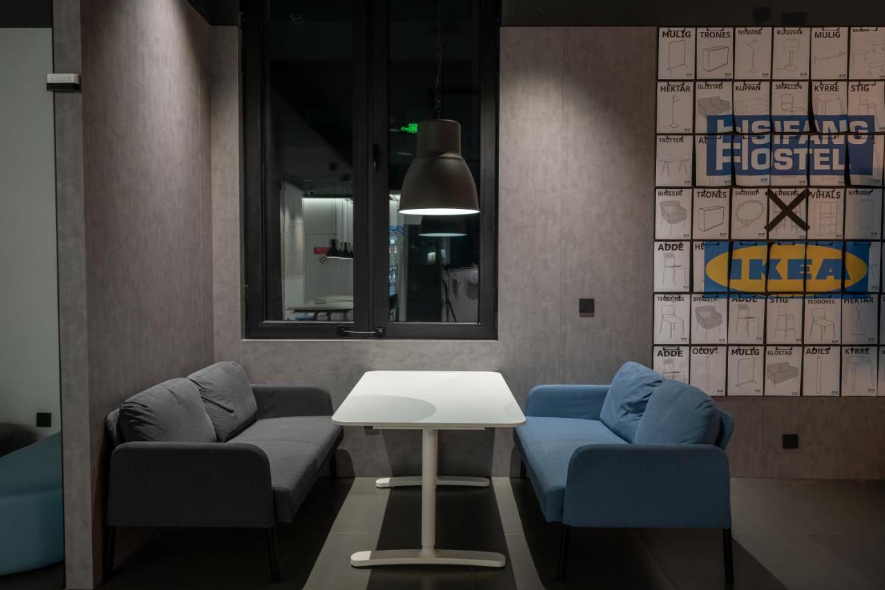 Sifang Space Hostel Xi'An - Xi'An Kejidaxue Metro Line4 Ngoại thất bức ảnh