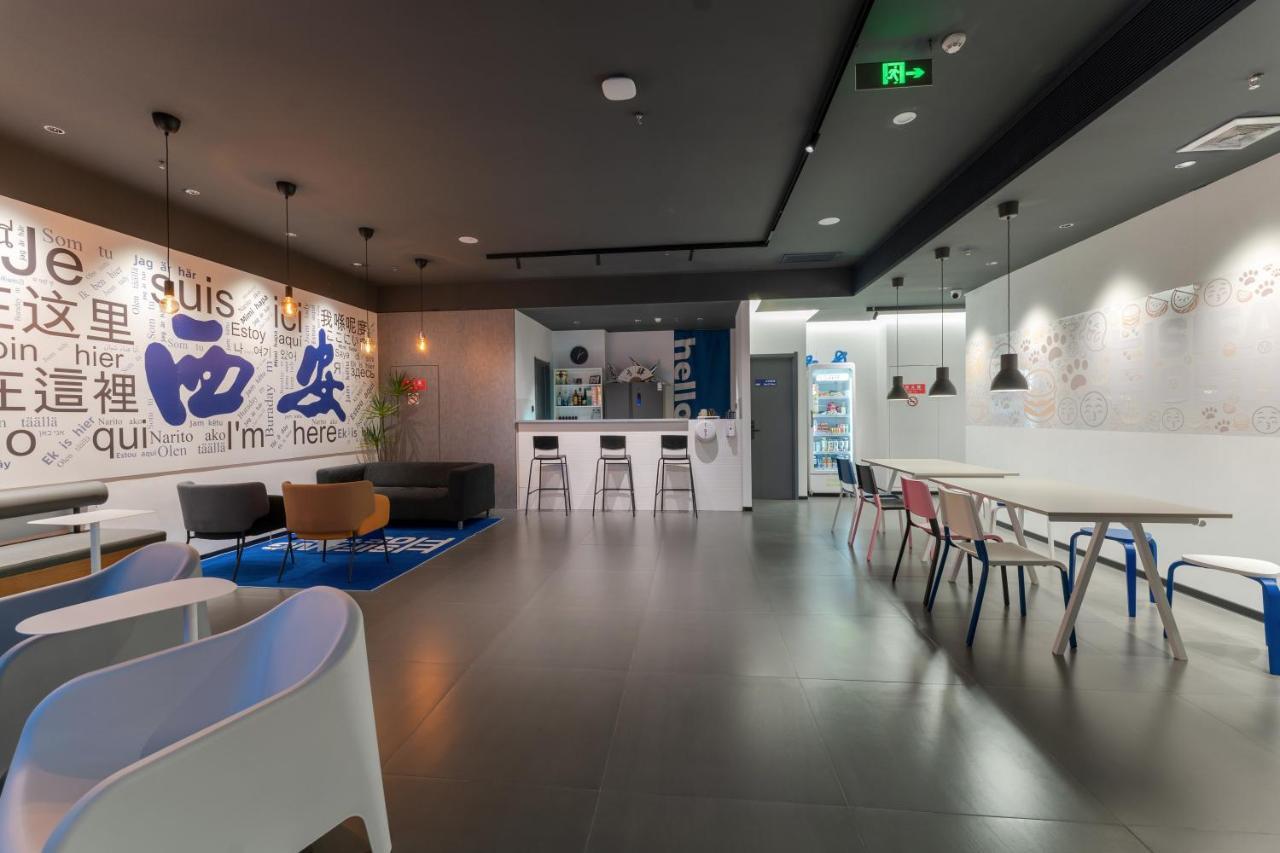 Sifang Space Hostel Xi'An - Xi'An Kejidaxue Metro Line4 Ngoại thất bức ảnh