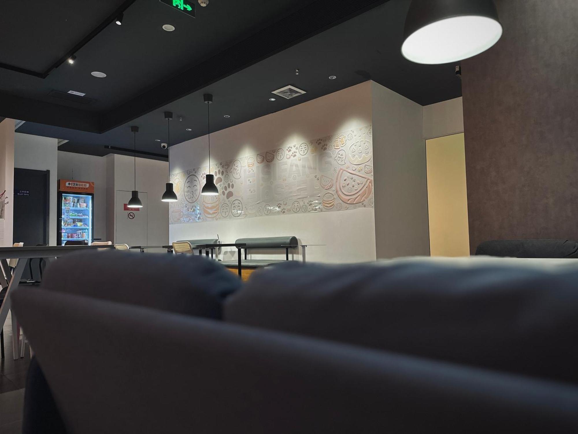 Sifang Space Hostel Xi'An - Xi'An Kejidaxue Metro Line4 Ngoại thất bức ảnh