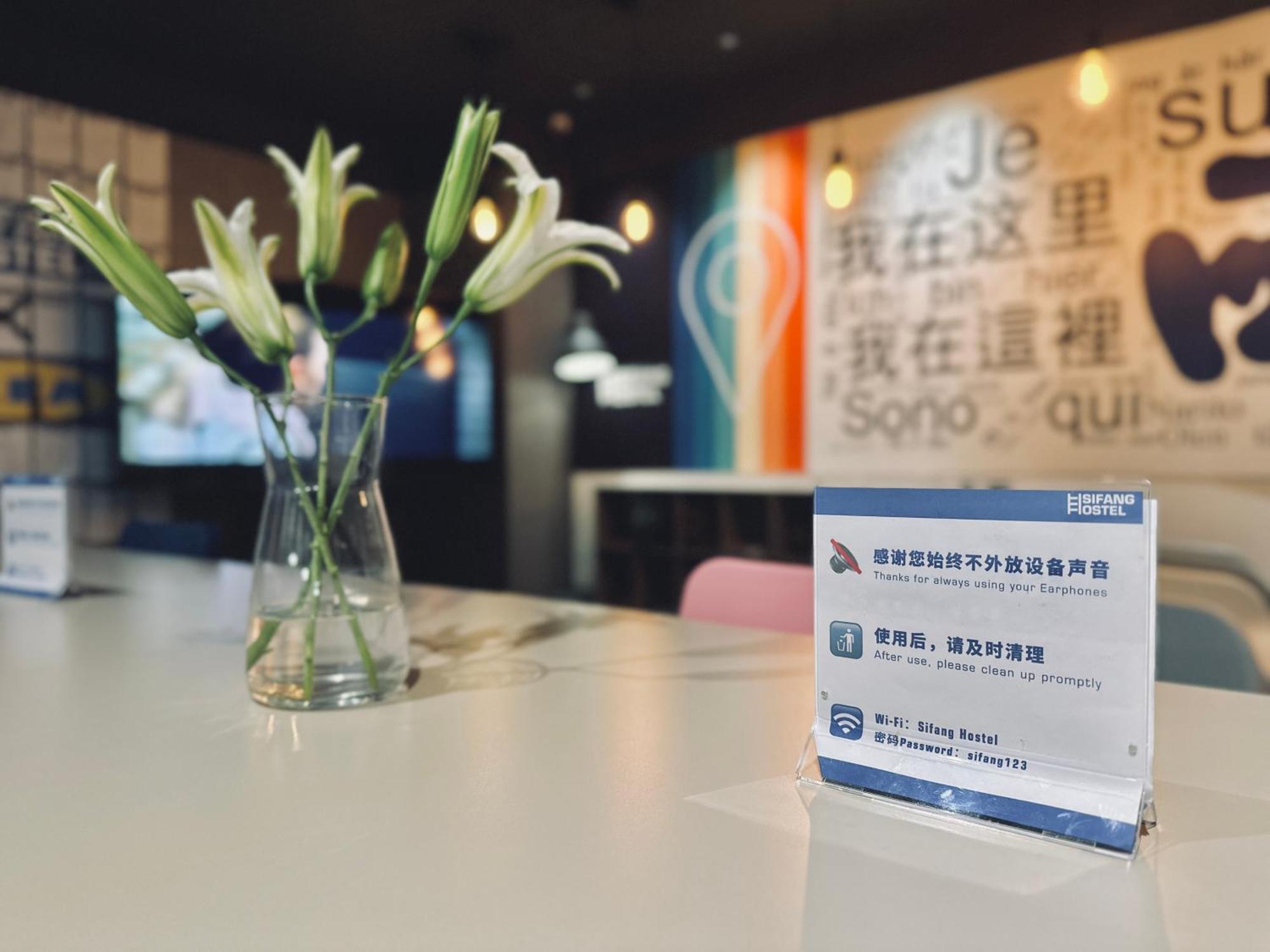 Sifang Space Hostel Xi'An - Xi'An Kejidaxue Metro Line4 Ngoại thất bức ảnh