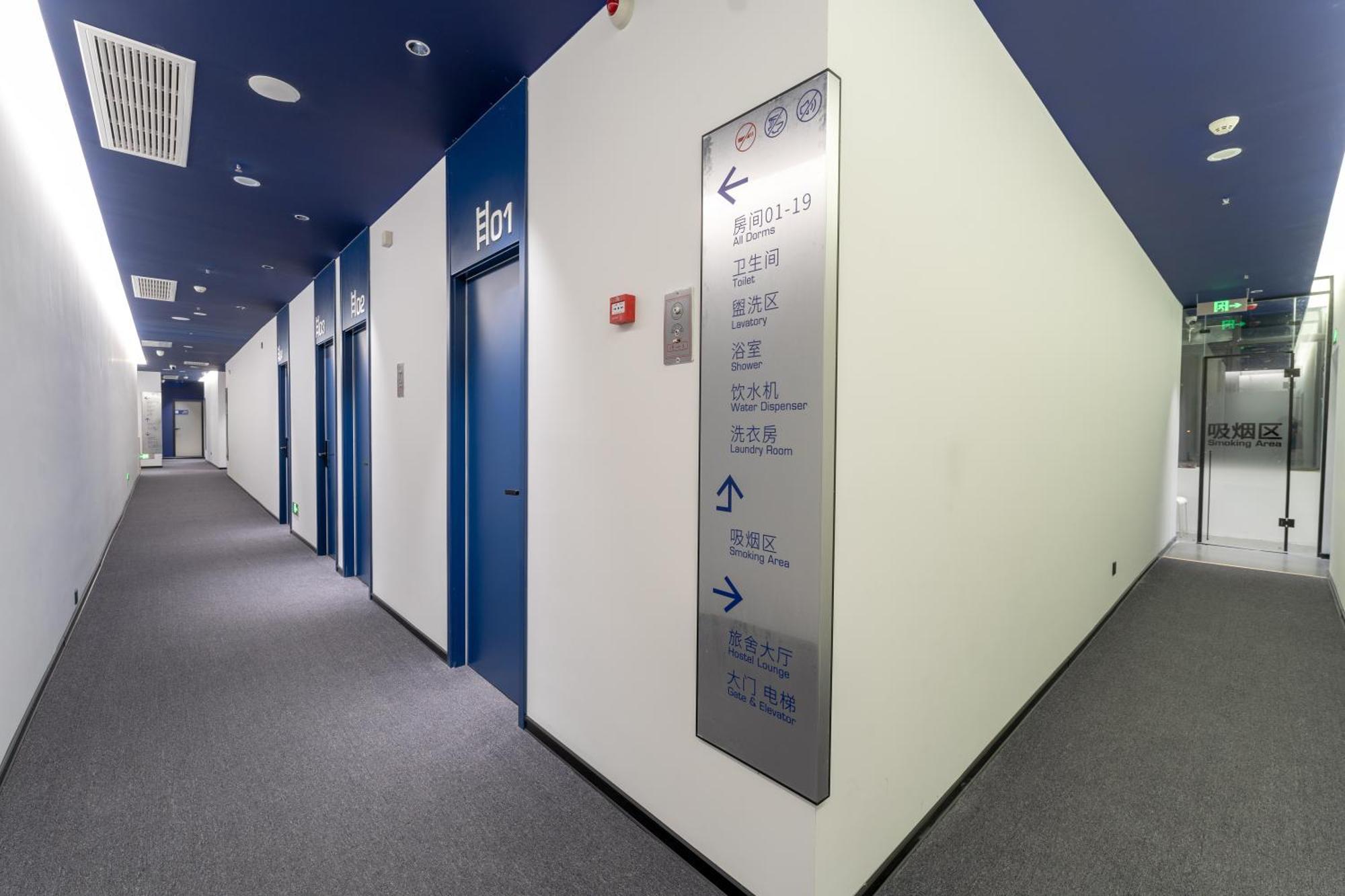 Sifang Space Hostel Xi'An - Xi'An Kejidaxue Metro Line4 Ngoại thất bức ảnh
