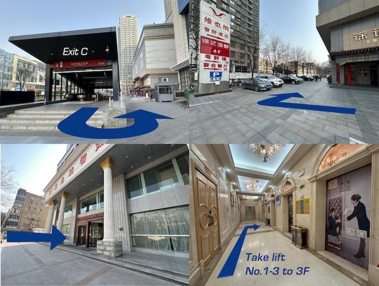 Sifang Space Hostel Xi'An - Xi'An Kejidaxue Metro Line4 Ngoại thất bức ảnh